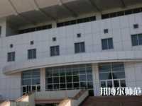 陜西師范大學(xué)2023年報名條件、招生要求、招生對象