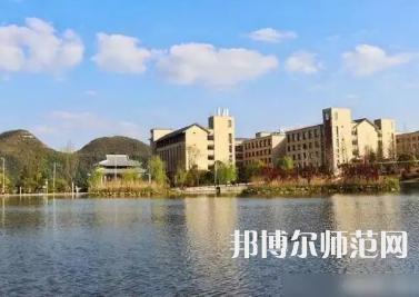 2023年貴州師范大學(xué)人氣實(shí)力排名