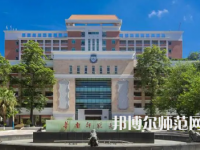 2023年廣東師范類(lèi)本科公辦大學(xué)有哪些(名單和錄)