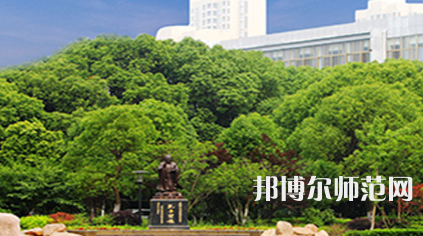 2023年安徽師范大學(xué)皖江學(xué)院是民辦大學(xué)還是公辦