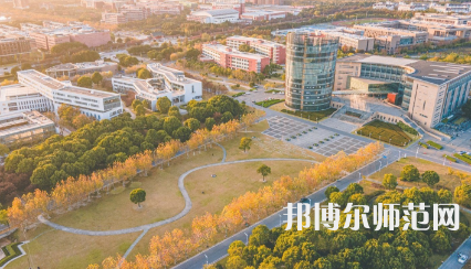 2023年華東師范大學是民辦大學還是公辦