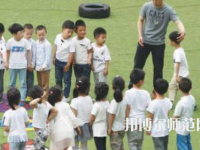 2023年成都市男生學幼師就業(yè)前景怎么樣