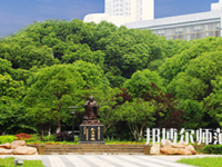 2023年安徽師范大學皖江學院就業(yè)率怎么樣