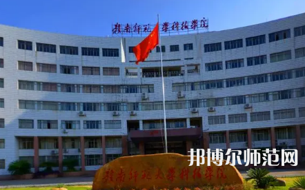 2023年贛南師范大學(xué)科技學(xué)院就業(yè)率怎么樣