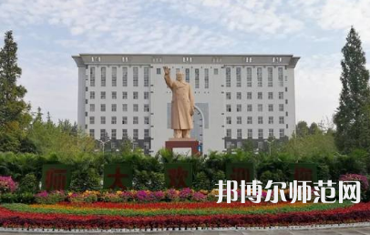 2023年河南師范大學最新排名(全國第幾)