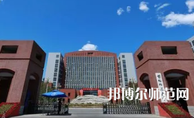 2023年首都師范大學(xué)加拿大留學(xué)報(bào)名條件