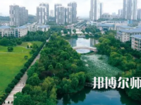 2023年重慶師范大學(xué)攝影專業(yè)介紹