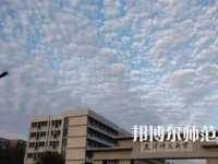 2023年天津師范大學(xué)理學(xué)專業(yè)介紹