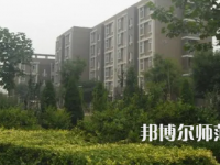 2023年天津師范大學(xué)津沽學(xué)院工學(xué)專業(yè)介紹