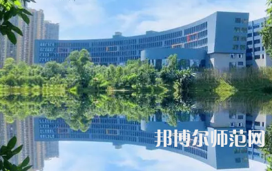 2023年重慶師范大學涉外商貿學院國際經(jīng)濟與貿易專業(yè)介紹