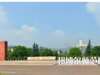 2023年重慶師范大學(xué)統(tǒng)計學(xué)專業(yè)介紹