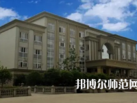 2023年四川師范大學(xué)幼師學(xué)院服裝設(shè)計(jì)專業(yè)介紹