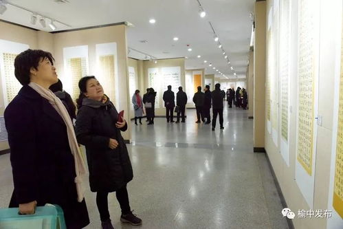 纪念改革开放四十周年 榆中县举行廉政文化书画作品展开幕式暨摄影 征文活动颁奖仪式